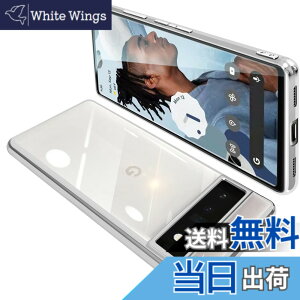 �y���������zONETIAOLONG �ɓK������Google Pixel6 Pro �p�̃P�[�X �N���A �O�[�O�� �s�N�Z�� 6Pro �p�̃X�}�z�P�[�X TPU�f�� ���^ �ϏՌ� �J�o�[ �X�g���b�v�z�[���t�� �����h�~ ����~�� (�V���o�[)