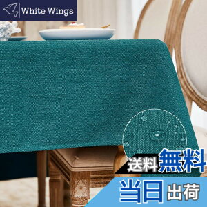 �y���������zBALCONY & FALCON �e�[�u���N���X �k�� ������� ���� ���H 145*215cm �����` �z�� �ޖ� ���l�� ���n �h�� �h�� �h�� ���ϋv ��i�� �������ȒP �􂦂�e�[�u���N���X ���� ���� �� 