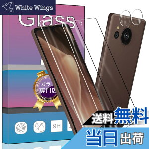�y���������z�y4���Z�b�g�z2�� �Ή� AQUOS sense7 Plus �p��2*�����K���X 2*�J�����t�B���� �t�� �����^ �����K���X �ی�t�B���� FOR AQUOS sense7 Plus �p�̈��Ɏq�� �����ߗ� �d�x9H ��U�h�~ �t���ی�