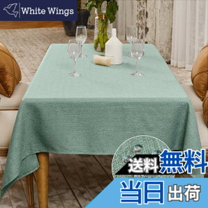�y���������zBALCONY & FALCON �e�[�u���N���X �k�� ������� ���� ���H 120*160cm �����` �z�� �ޖ� ���l�� ���n �h�� �h�� �h�� ���ϋv ��i�� �������ȒP �􂦂�e�[�u���N���X ���� ���� ���C�g