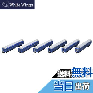 �y���������z�g�~�[�e�b�N(TOMYTEC) TOMIX N�Q�[�W JR 24�n25�` �k�l�� JR�k�C���d�l �����Z�b�g 98836 �S���͌^ �q��