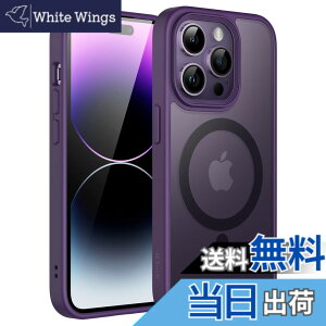 �y���������zJETech iPhone14ProMax 6.7�C���`�p (14 Pro Max) �}�O�l�b�g �P�[�X MagSafe�ɑΉ� �������̃}�b�g�w�� ���^ �ϏՌ� �J�o�[ (�f�B�[�v�p�[�v��)