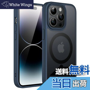 �y���������zJETech iPhone14ProMax 6.7�C���`�p (14 Pro Max) �}�O�l�b�g �P�[�X MagSafe�ɑΉ� �������̃}�b�g�w�� ���^ �ϏՌ� �J�o�[ (�X�g�[���u���[)