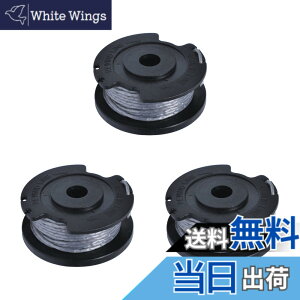 �y���������zLigefoy �{�b�V���Ή� �����@ �i�C�����R�[�h F016800569 �Z�~�I�[�g�X�v�[�� �X�g�����O�g���}�[�X�v�[�� �����@�X�v�[�� �Ŋ���@�X�v�[�� �i�C�����J�b�^�[ �g���}�[���C�� 3��