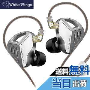 �y���������zLINSOUL KZ ZVX 1DD�C���i�[�C���[�C���z�� 10mm�_�C�i�~�b�N�h���C�o�[�����ڂ���� ���P�[�u���\ 3.5mm�v���O��0.75mm2pin�R�l�N�^�𓋍� �d�ቹ �l�ԍH�w�Ɋ�Â��Đ݌v ��p�ȃ`��