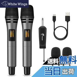�y���������z���C�����X�}�C�N�ATONOR UHF �f���A�� �J���I�P�}�C�N �V�X�e���A�����}�C�N �v���t�F�b�V���i���[�d�����V�[�o�[�A�R�[�h���X �A�������ADJ�A�p�[�e�B�[�A�X�s�[�` TW320 �O��