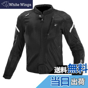 �y���������z[KOMINE] �o�C�N�p �W���P�b�g �v���e�N�g�t�����b�V���W���P�b�g JK-1283 �t�Č��� CE�K�i ���b�V���f�� �v���e�N�^�[ 07-1283 �����Y �u���b�N S