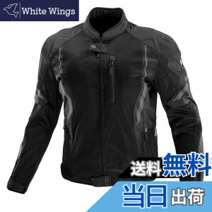 �y���������z[KOMINE] �o�C�N�p �W���P�b�g JK-1463 �v���e�N�g�n�[�t���b�V���W���P�b�g 07-1463 �����Y Black L
