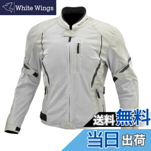 �y���������z[KOMINE] �o�C�N�p �W���P�b�g JK-1463 �v���e�N�g�n�[�t���b�V���W���P�b�g 07-1463 �����Y Light Grey Black S