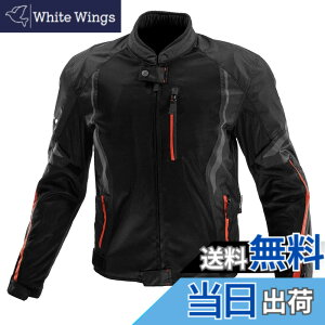 �y���������z[KOMINE] �o�C�N�p �W���P�b�g JK-1463 �v���e�N�g�n�[�t���b�V���W���P�b�g 07-1463 �����Y BlackRed L