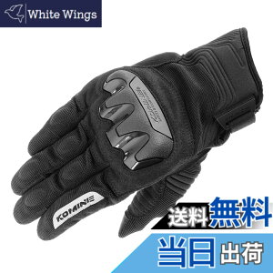 �y���������z�R�~�l(KOMINE) �o�C�N�p �O���[�u GK-2203 �v���e�N�g���b�V���O���[�u Black M