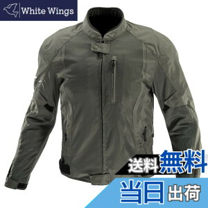 �y���������z[KOMINE] �o�C�N�p �W���P�b�g JK-1463 �v���e�N�g�n�[�t���b�V���W���P�b�g 07-1463 �����Y Olive S