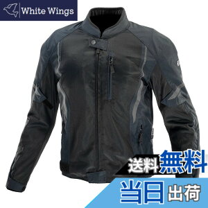 �y���������z[KOMINE] �o�C�N�p �W���P�b�g JK-1463 �v���e�N�g�n�[�t���b�V���W���P�b�g 07-1463 �����Y Navy L