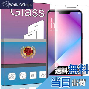�y���������z�Ή� OPPO R15 Neo �t�B���� �����K���X �t���ی�t�B���� �Ή� OPPO R15 Neo ����0.33mm �d�x9H �C�A�[�� �K���X��U�h�~ �w��h�~������ �\���ʕی� ���� PCduoduo