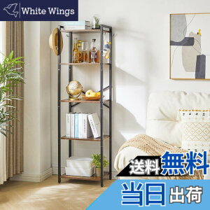 �y���������zYMYNY�{�I 5�w���[���b�N �v�����g���b�N �X�`�[���t���[���t�����[���b�N ���r���O���[�� �I�t�B�X ���� �L�� �C���_�X�g���A���X�^�C�� �f�p�Ȓ��F�ƍ� JPHBC005H