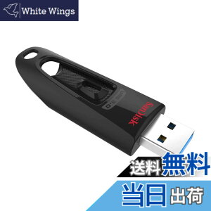 �y���������z�y �T���f�B�X�N ���K�i �z SanDisk ���[�J�[5�N USB������ 128GB USB 3.0 �X���C�h��Ultra �ǎ�ő�130MB/�b SDCZ48-128G-J46 �V�p�b�P�[�W