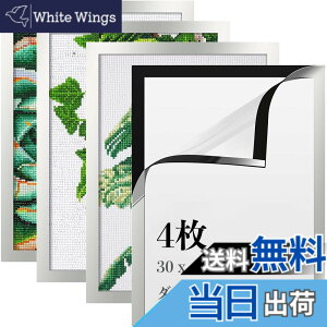 �y���������zLEADINTOP �_�C�������h�A�[�g �t�H�g�t���[�� 4�� �}�O�l�b�g�t�� 30 x 40 cm �_�C�������h�G��p �ǂ������Ȃ� ���ȔS���� �Ǌ|�� �f�B�X�v���C�t���[�� �ʐ^�t���[�� �\���� �|