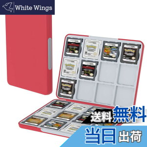 �y���������zPGRTYOF 3DS/DS �J�[�h�P�[�X 24 �����[ NS/3DSXL/2DS/2DSXL/DSi �Ή� �Q�[���J�Z�b�g�����|�[�`�w�ԐF�x