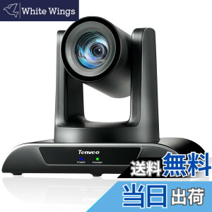 �y���������zTenveo PTZ�J����Web��c �L�p1080p FHD 60 fps���w20�{�Y�[�����C�u�X�g���[�~���O�E�F�u�J����USB/HDMI/RJ45�I�[�g�t�H�J�X�r�f�I��c �I�����C������ �u�`���Ή������R���t��(VHD20H)