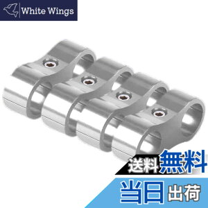 �y���������zGRmkt �A���~ �z�[�X �Z�p���[�^�[ �N�����v �� �z�� �Œ� ���t�� ���� ���[ �g�� AN6 �V���o�[ �� 4�� �Z�b�g