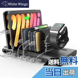 �y���������zAlxum USB �[�d�X�e�[�V���� 120W 10�|�[�g(QC3.0*1+USB C*1+PD 45W*1+USB A*7) 5V 3A 10�䓯���[�d PSE�F�؍� �d�؂�����\ �X�}�z/Android/iPhone/iPad/kindle/�^�u���b�g/PSP�Ή� �� -�[�d�P�[�u����