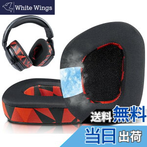 �y���������zSOULWIT ��p�W�F���p�b�h �C���[�p�b�h �C���[�N�b�V���� for Turtle Beach Stealth 600 Gen 2 USB/MAX, 600 Gen3 PC/PS/XB, 500 XB Wireless�Ƃ̌݊��������� �����p�b�h �w�b�h�p�b�h �⊴ �p�b�h ���b