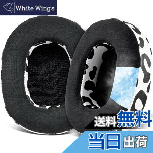 �y���������zSOULWIT ��p�W�F���p�b�h �C���[�p�b�h �����p�b�h for Skullcandy Crusher Wireless/Evo/ANC & Hesh 3/ANC/Evo & Venue ANC Wireless Over-Ear �w�b�h�Z�b�g �p �C���[�N�b�V���� �w�b�h�z���p�b�h �݊��� 