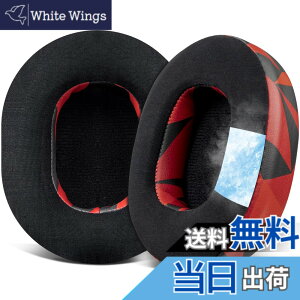 �y���������zSOULWIT ��p�W�F���p�b�h �C���[�p�b�h �����p�b�h for Skullcandy Crusher Wireless/Evo/ANC & Hesh 3/ANC/Evo & Venue ANC Wireless Over-Ear �w�b�h�Z�b�g �p �C���[�N�b�V���� �w�b�h�z���p�b�h �݊��� 