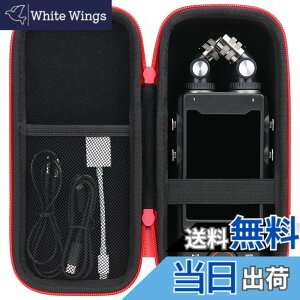 �y���������z�yco2CREA ��p���[�P�[�X�z�݊��i �^�X�J�� TASCAM Portacapture X8 ���R�[�_�[ �i�P�[�X�̂݁j