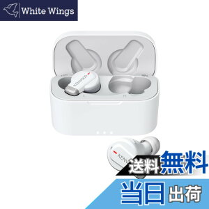 �y���������zJVC�P���E�b�h KENWOOD KH-BIZ70T-WA ���C�����X�C���z�� Bluetooth �m�C�Y�L�����Z�����O �z���C�g �ő�21h�Đ� �O����荞�� ��x�� �X�e�b�J�[�t