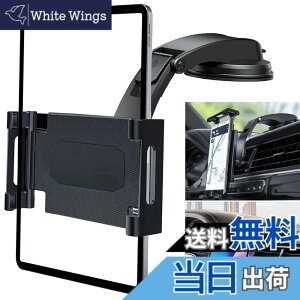 �y���������zElnicec �ԍ� �z�Վ��^�u���b�g�z���_�[ �y2026�ŐV���ǌ^�zipad �X�}�z�z���_�[ �� �_�b�V���{�[�h�p �����͔S���Q��+�^��z�� 360�x��] ���R���� �L�k�A�[�� ���t���ȒP 5.5-11�C