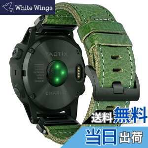 �y���������zHemsut �K�[�~���E�H�b�`�o���h 20MM Fnix/Instinct/Approach/MARQ/Quatix/D2/Forerunner/Enduro�V���[�Y�p �C�^���A�{�v���X�}�[�g�E�E�I�b�`�o���h �A�b�v�O���[�h���ꂽ�R�l�N�^ �K�[�~���̃N