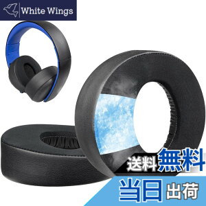 �y���������zSOULWIT ��p�W�F���p�b�h �C���[�p�b�h �����p Sony Gold Wireless Playstation PS4 �Q�[�~���O�w�b�h�Z�b�g�ɑΉ� 2014�N�� ���f�� CUHJ-15001/CECHYA-0083 �p �w�b�h�p�b�h �⊴ �p�b�h (�u���b�N)
