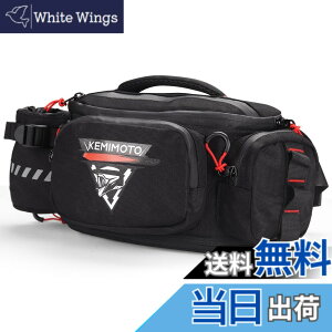 �y���������zKEMIMOTO �o�C�N �E�G�X�g�o�b�O �A�E�g�h�A 5L��e�� �q�b�v�o�b�O �d���|�P�b�g���� �E�G�X�g�|�[�` �h�����N�z���_�[�t�� �������H �h�� ���߉\�x���g �g���@�\���� �����Y/