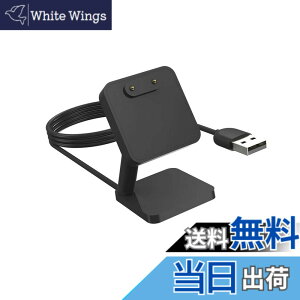 �y���������zSHEAWA OPPO Band 2�p�[�d�� �[�d�X�^���h �z���_�[ �`���[�W���[ 100cm USB�[�d �A�N�Z�T���[