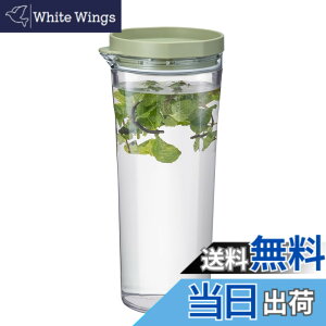 �y���������zHARIO(�n���I) �t���[�U�[�|�b�g JUSIO ���p�e��1100ml �X���[�L�[�O���[�� �g���C�^�� ����ɂ��� �M���E�H���OK �␅�� ���{�� FPJ-11-SG
