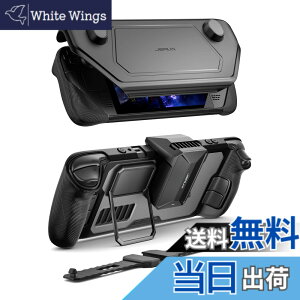 �y���������zJSAUX ModCase Steam Deck/Steam Deck OLED�ɑΉ� PC0104 ���W�����[�o���u �X�`�[���f�b�L�P�[�X �ی�P�[�X �t�F�C�X�J�o�[ ��p�t�@�� ���^���u���P�b�g�ƃX�g���b�v - �N�[���[�Z�b�g