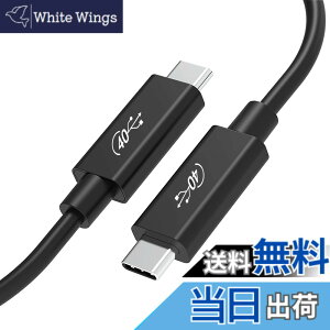 �y���������zUSB4 �P�[�u�� 2m Thunderbolt 4 �Ή� LpoieJun�y40Gbps�����]��/100W�}���[�d /8K@60Hz �f���o�́zE-Marker���� USB 3.2 /2.0�Ȃǉ��ʌ݊��T���_�[�{���g4 �P�[�u�� Xperia/Galaxy/Sharp/LG/Switch/Pixel�Ȃǃ^