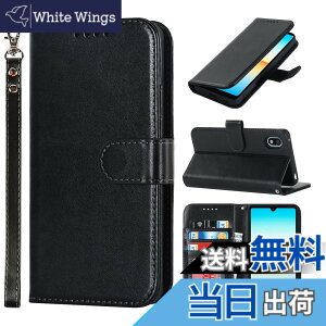 �y���������zPelanty for Xperia Ace III �P�[�X�蒠�^ SO-53C SOG08 au �P�[�X��|�� for Sony Xperia Aceiii �g�уJ�o�[ PU���U�[ �J�[�h���[ �X�^���h�@�\ �X�g���b�v�t�� �}�O�l�b�g�� �\�j�[ �G�N�X�y���A a