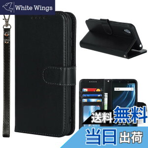 �y���������zPelanty for AQUOS Sense2 SHV43 SH-M08 SH-01L �P�[�X�蒠�^ ��|�� for SHARP Android One S5 �g�уJ�o�[ PU���U�[ �J�[�h���[ �X�^���h�@�\ �X�g���b�v�t�� �}�O�l�b�g�� �V���b�v �A�N�I�X �Z���X