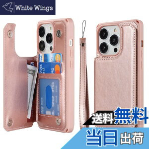 �y���������zSailortech iPhone 14 Pro �w�ʃP�[�X �蒠�^ �A�C�t�H��14 �v���P�[�X �A�C�t�H��14 �v�� �J�o�[ ���zcase ��|�� ����PU���U�[ ���@�\�g�ѓd�b�J�[�h �蒠�P�[�X PU���U�[ ���[�t�� ����