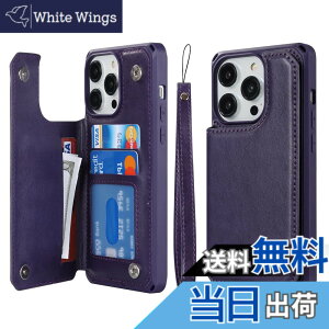 �y���������zSailortech iPhone 14 Pro Max �w�ʃP�[�X �蒠�^ �A�C�z��14�v�� �}�b�N�X �P�[�X �A�C�z��14�v�� �}�b�N�X �J�o�[ ���zcase ��|�� ���@�\�g�ѓd�b�J�[�h �蒠�P�[�X PU���U�[ ���[�t�� 