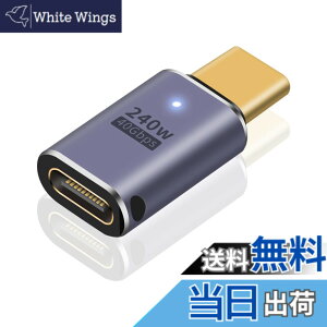 �y���������zPoyiccot USB C �����A�_�v�^240W�AUSB Type C �����A�_�v�^ 40Gbps�AUSB 4 Type C �����A�_�v�^ USB-C�ϊ��A�_�v�^�A8K@60Hz�f���o��Thunderbolt 4/3 �^�C�vC�I�X-���X�����R�l�N�^ MacBook, Steam Deck,Nint