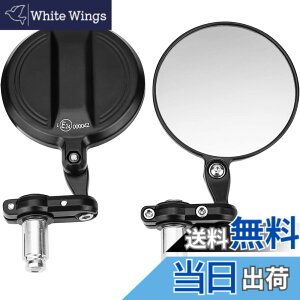 �y���������zKEMIMOTO �o�[�G���h�~���[ �o�C�N ���E�Z�b�g �n���h���o�[�a13-21mm�Ή� �o�C�N�~���[ �ی^ �Ԍ��Ή� CNC�A���~�� �|�� �y�� �I�[�g�o�C�~���[ �ėp�~���[ �p�x�����\ �܂肽