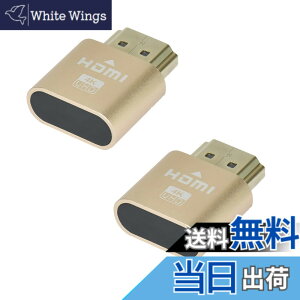 �y���������z�yALLVD�z HDMI�o�[�`�����E�f�B�X�v���C HDMI �G�~�����[�^ HDMI�_�~�[�v���O DDC EDID�G�~�����[�^�[ 4K@60HZ (HDMI)�y2���z (�S�[���h)