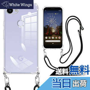 �y���������zweiaoluo Google Pixel 3a �P�[�X �N���A �V�����_�[ ���� TPU �s�N�Z�� 3a �X�}�z�P�[�X �ϏՌ� �X�g���b�v�t�� �΂߂��� �D��X�g���b�v�t�� �X�}�[�g�t�H�� �P�[�X �l�b�N�X�g���b�v 