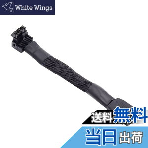 �y���������zNFHK 12VHPWR ATX3.0 PCI-E 5.0 Power Modular Cable Male to Female Up Angled 90 Degree Extension for 3080 3090TI PSU 16Pin 12+4P Graphics Card