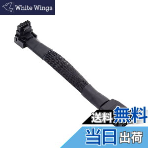 �y���������zNFHK 12VHPWR ATX3.0 PCI-E 5.0 Power Modular Cable Male to Female Down Angled 90 Degree Extension for 3080 3090TI PSU 16Pin 12+4P Graphics Card