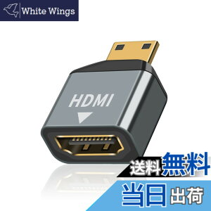 �y���������zPoyiccot HDMI �~�jHDMI�ϊ��A�_�v�^ 4K�AMini-HDMI �ϊ� �I�X���X�A�_�v�^�i�^�C�vC�I�X - �^�C�vA���X) 4K@60Hz�C1080P ���� ���� �ϊ��A�_�v�^ �i1�Z�b�g�j