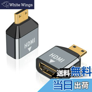 �y���������zPoyiccot HDMI �~�jHDMI�ϊ��A�_�v�^ 4K�AMini HDMI to HDMI �ϊ��A�_�v�^ (�~�jHDMI�^�C�vC�I�X - �^�C�vA���X) HDMI 2.0 4K@60Hz �n�C�X�s�[�h ���� ���p �~�jHDMI�ϊ��A�_�v�^ �i2�Z�b�g�j